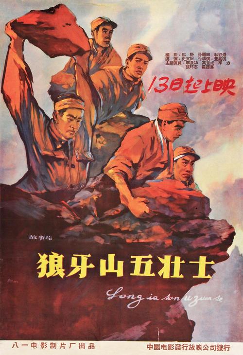伦斯勒理工学院酒店管理毕业证