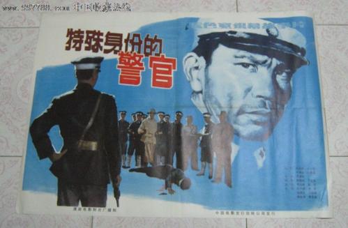 伦敦大学国王学院学士证书